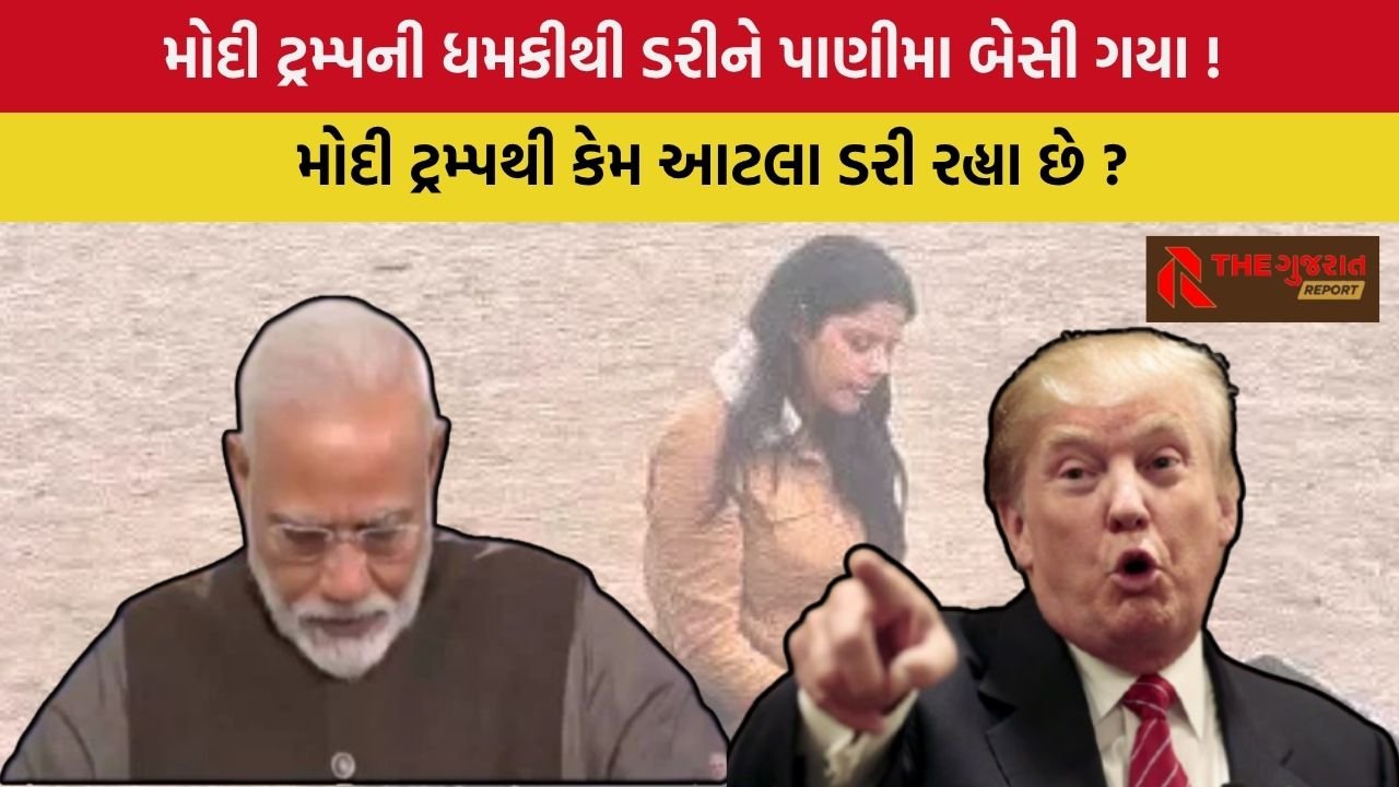 પીએમ મોદીના દાવાની Donald Trump એ  હવા કાઢી નાખી, ટ્રમ્પે દુનિયાની સામે કહી દીધું , ‘મેં ધમકી આપીને યુદ્ધને બંધ કરાવ્યું’