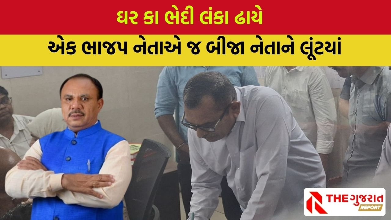 Vadodara BJP leader Dilip Gohil arrested