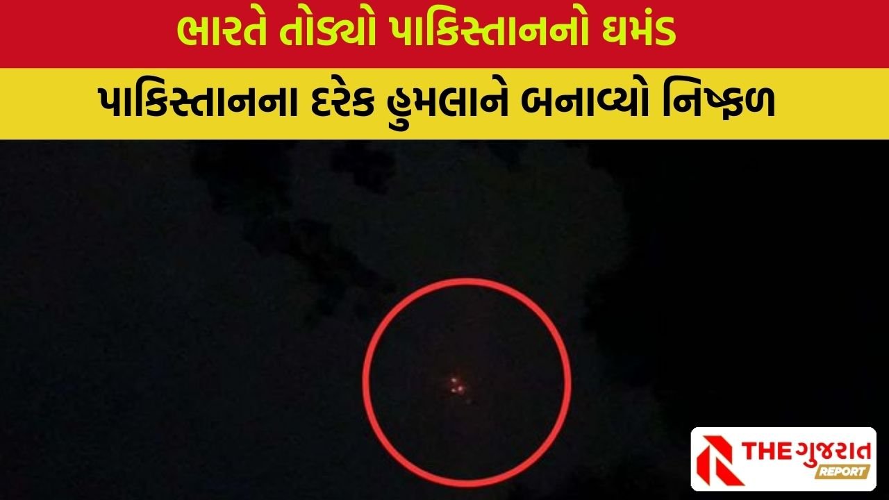 India Big Attack On Pakistan