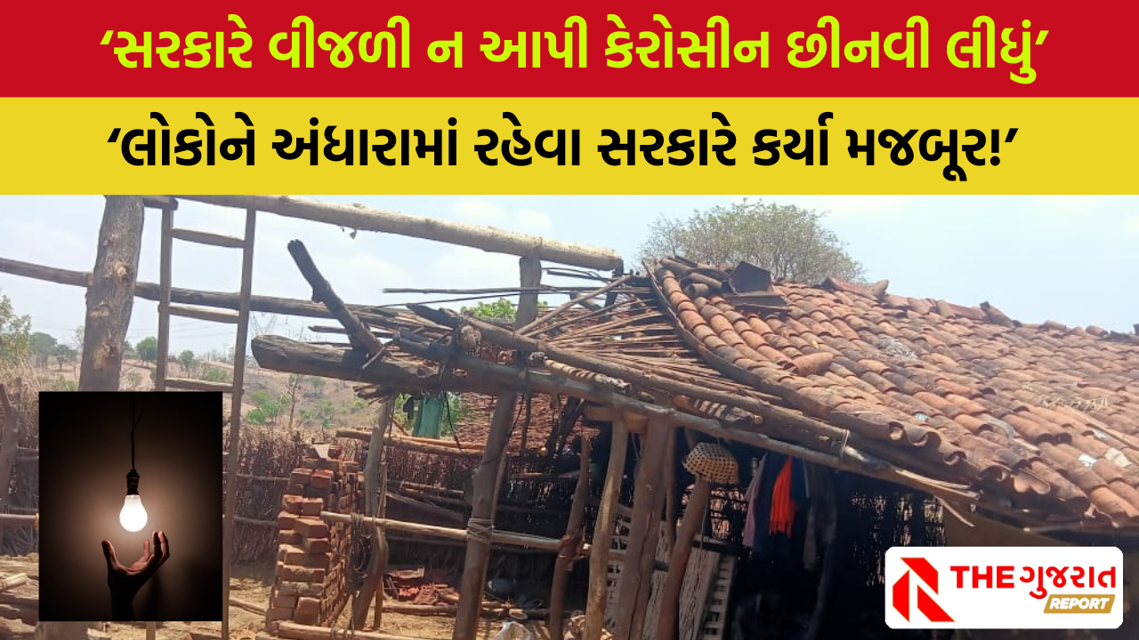 Panchmahal