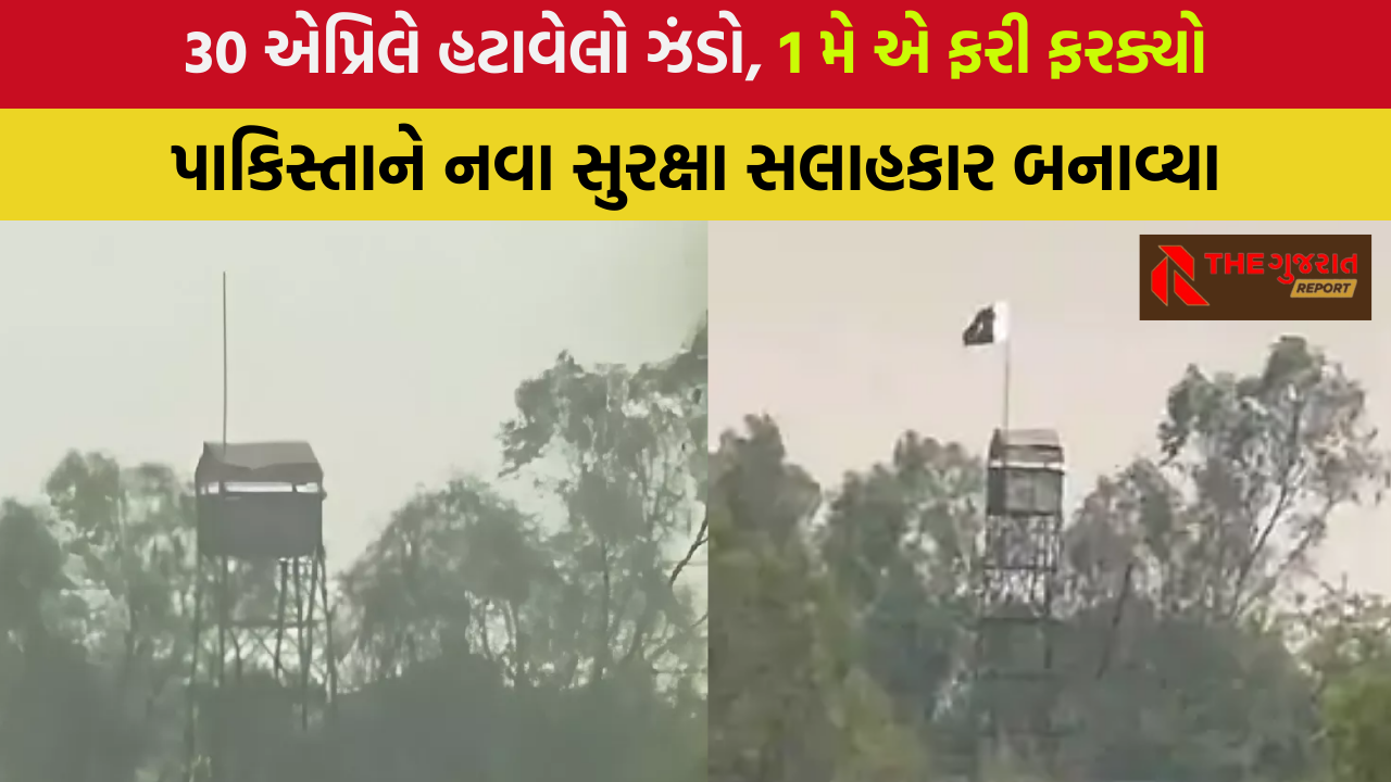 પાકિસ્તાન સતત કરી રહ્યું છે યુધ્ધવિરામનું ઉલ્લંઘન, રાત્રે કરે છે ગોળીબાર, દિવસે સૂમસામ