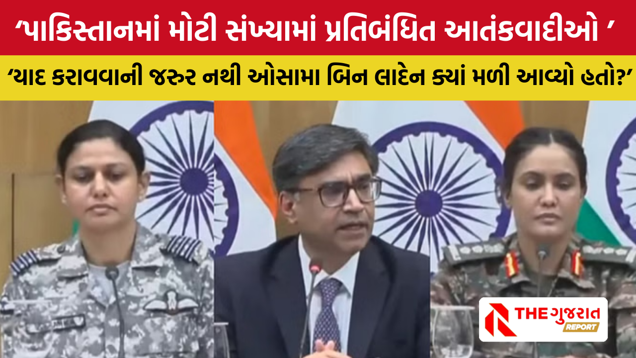 INDIA પાકિસ્તાન આતંકીઓની લાશોને રાષ્ટ્રધ્વજમાં લપેટી કરી રહ્યું છે અંતિમસંસ્કાર, આ રીતે આતંકીઓનું સમર્થન?, વિક્રમ મિશ્રીએ શું કહ્યું?