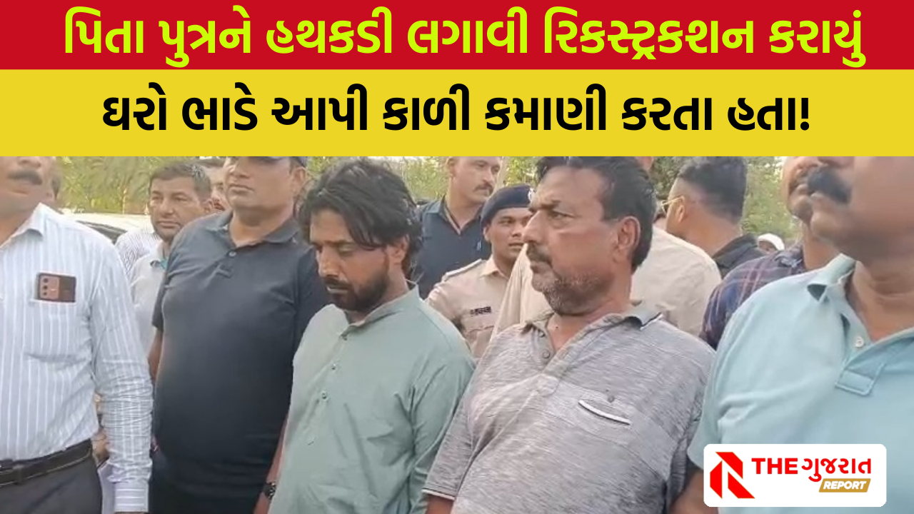 Ahmedabad: લલ્લા બિહારી અને તેના પુત્રનું ચંડોળામાં રિકન્સ્ટ્રક્શન, જુઓ