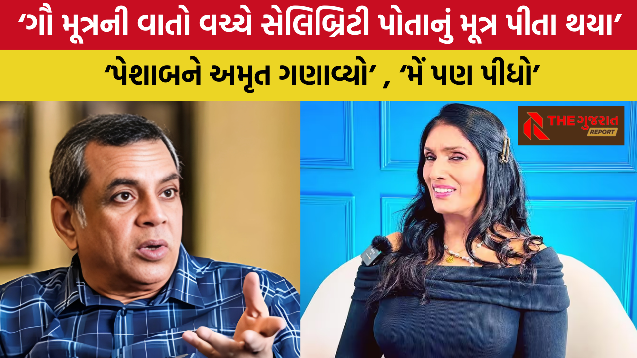 પરેશ રાવલ બાદ આ અભનેત્રીએ પણ પોતાનું મૂત્ર પીધાનું સ્વીકાર્યું! | Paresh Rawal | Anu Aggarwal |