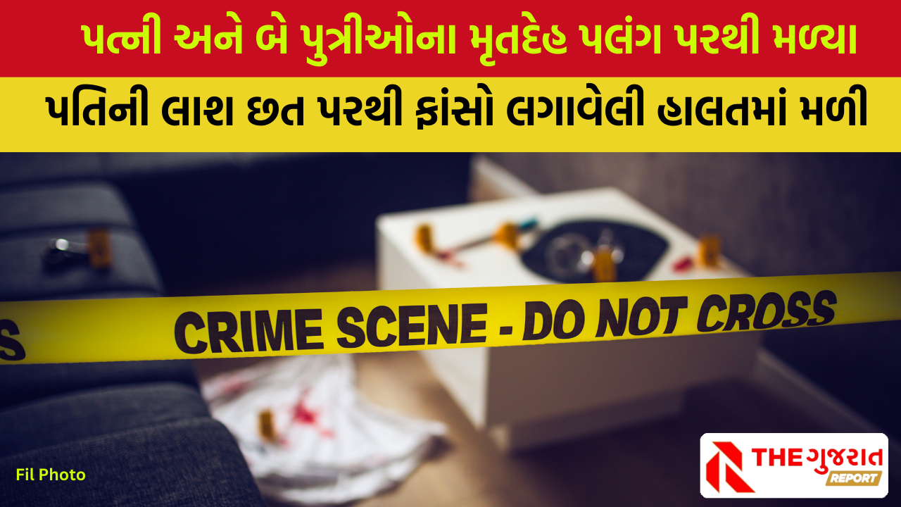 UP: પત્ની બળાત્કારના કેસમાં જુબાની આપે તે પહેલા જ હત્યા!, દિયરે શું કહ્યું?