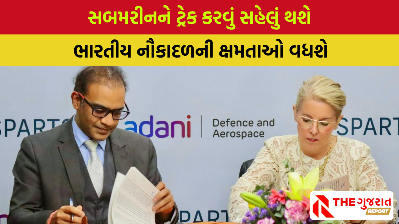 Adani