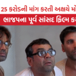 Paresh Rawal
