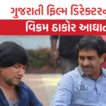 HARSHUKH PATEL VIKRAM THAKOR , THE GUJARAT REPORT