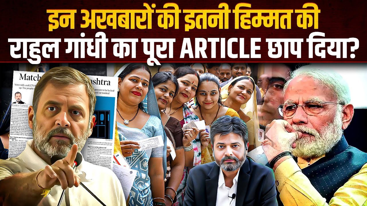 મોદી સરકાર હવે કેટલું ટકશે?, સૌથી મોટો ખુલાસો, જુઓ | Match fixing