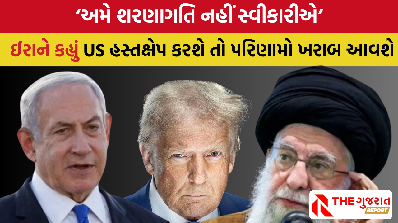 Israel Iran War: ઈઝરાયલ અને ઈરાન વચ્ચે યુધ્ધ કેમ?, જાણો