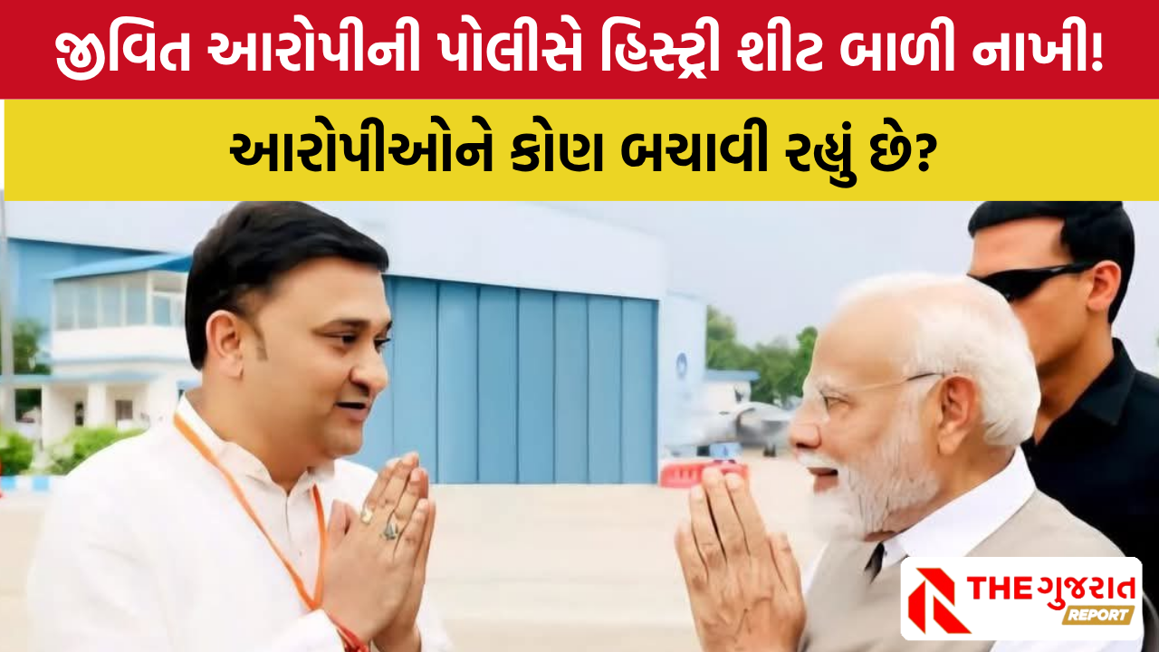 UP: 3 આરોપીને PM મોદી મળ્યા, વિપક્ષે પૂછ્યૂં મોદી ગુનેગારો સાથે કેમ?, જાણો વધુ!