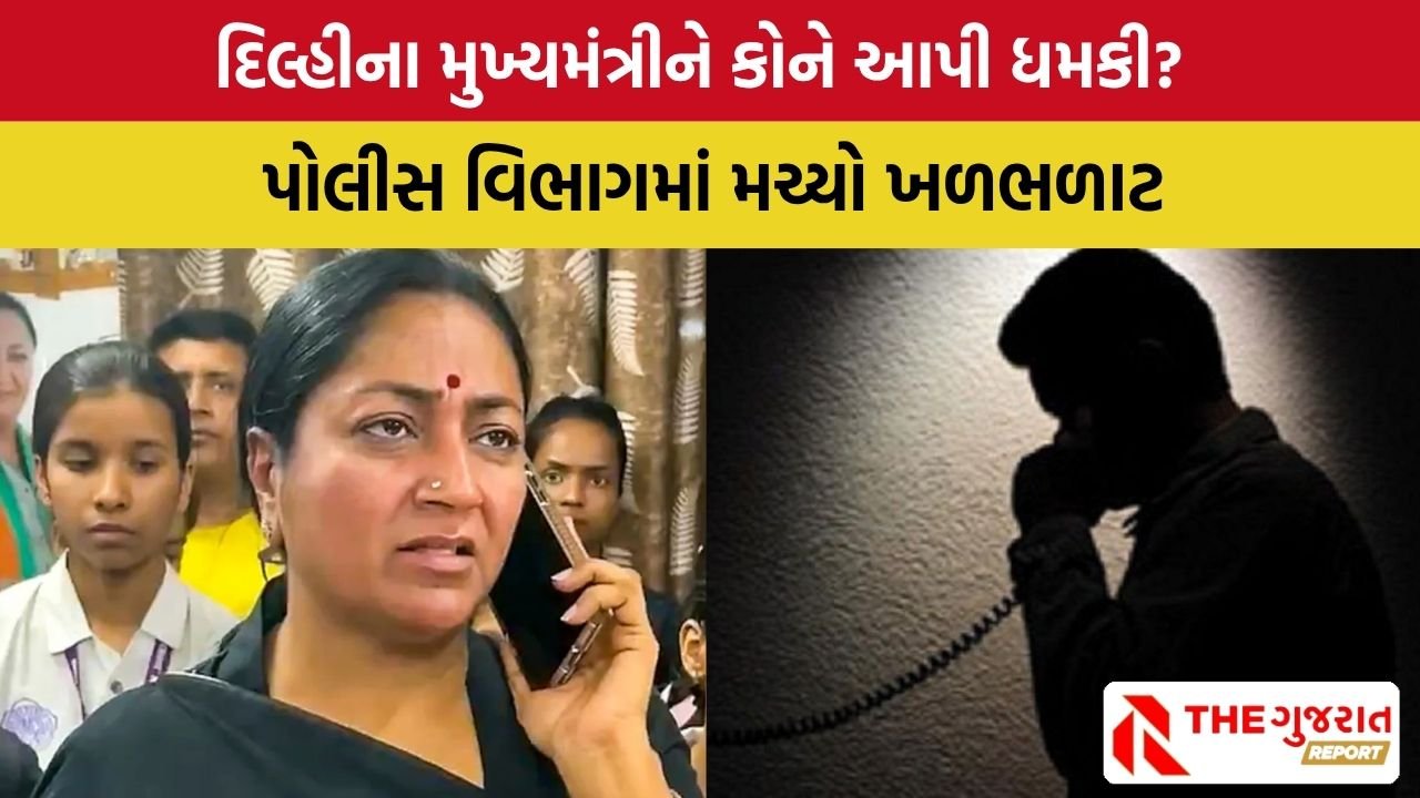 Delhi CM Rekha Gupta