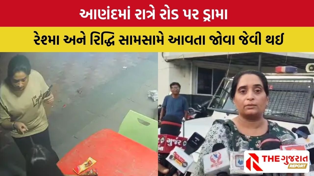 Bharatsinh Solanki