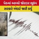 Earthquake in Peru