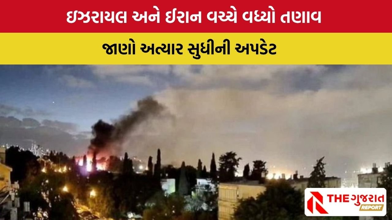 Israel-Iran Conflict: ઈરાનમાં ઇઝરાયલી હુમલામાં 2 કાશ્મીરી વિદ્યાર્થીઓ ઘાયલ, 10,000 ભારતીયોને કરાશે રેસ્ક્યૂ