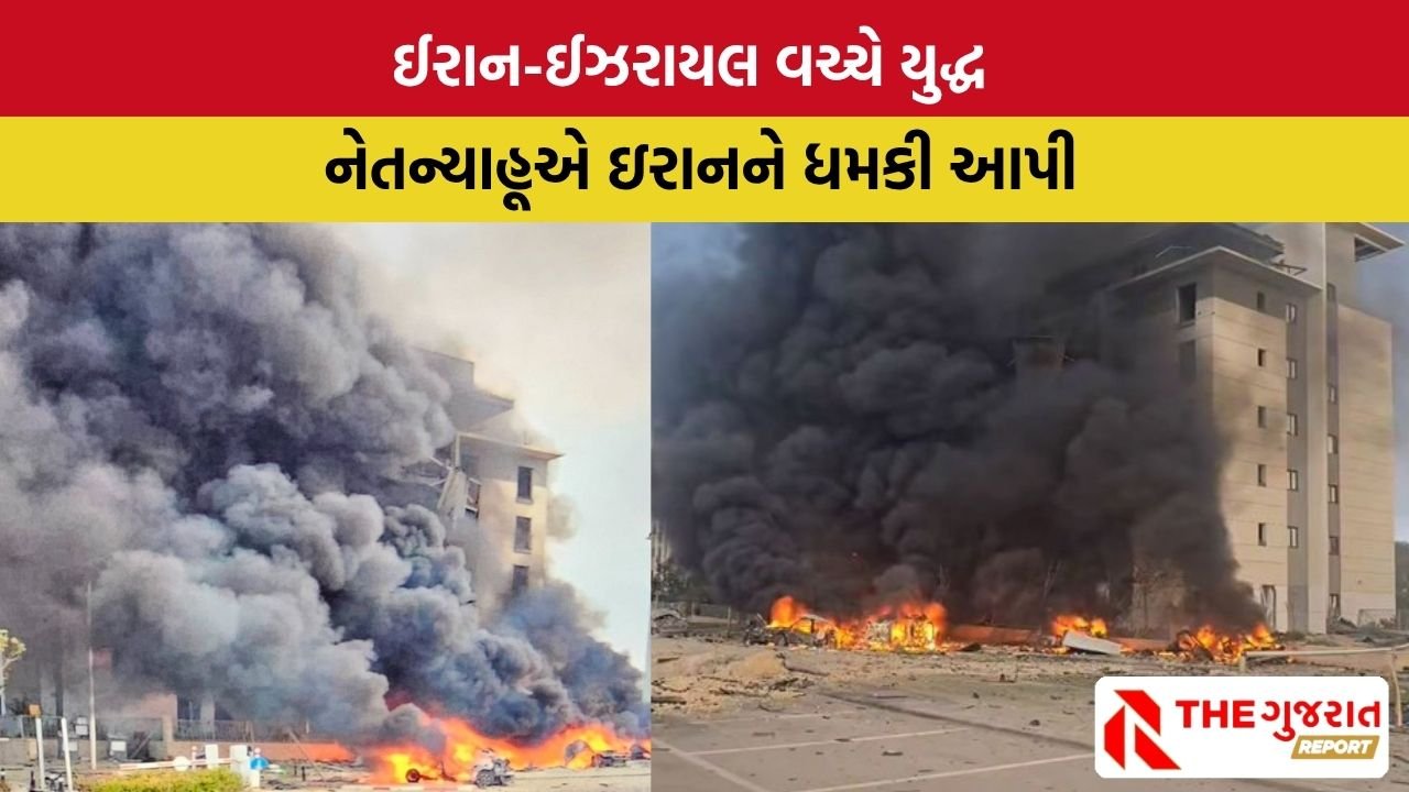 Israel Iran War: ઈરાને ફરી ઇઝરાયલ પર બેલિસ્ટિક મિસાઇલ છોડી, માઇક્રોસોફ્ટ બિલ્ડિંગ પાસે વિસ્ફોટ