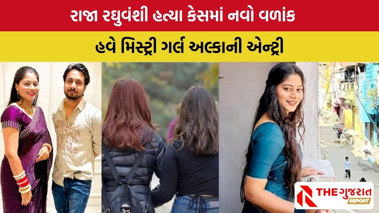 શું Sonam Raghuvanshi છે? રાજા રઘુવંશીની માતાએ કહ્યું- જ્યોતિષીએ અત્યાર સુધી જે કહ્યું તે બધું સાચું પડ્યું