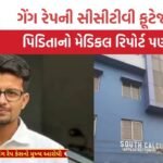 Kolkata Gang Rape Case: