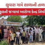 Bhavnagar