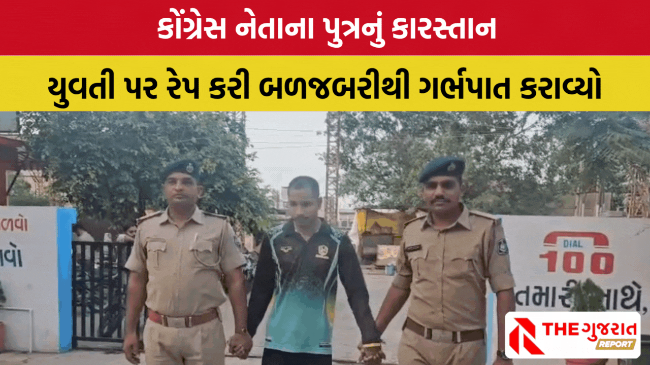 Vadodara: નંદેસરીમાં બાળત્કારના ગુનામાં નાસતો ફરતો અનિરુધ્ધસિંહ ગોહિલ ઝડપાયો