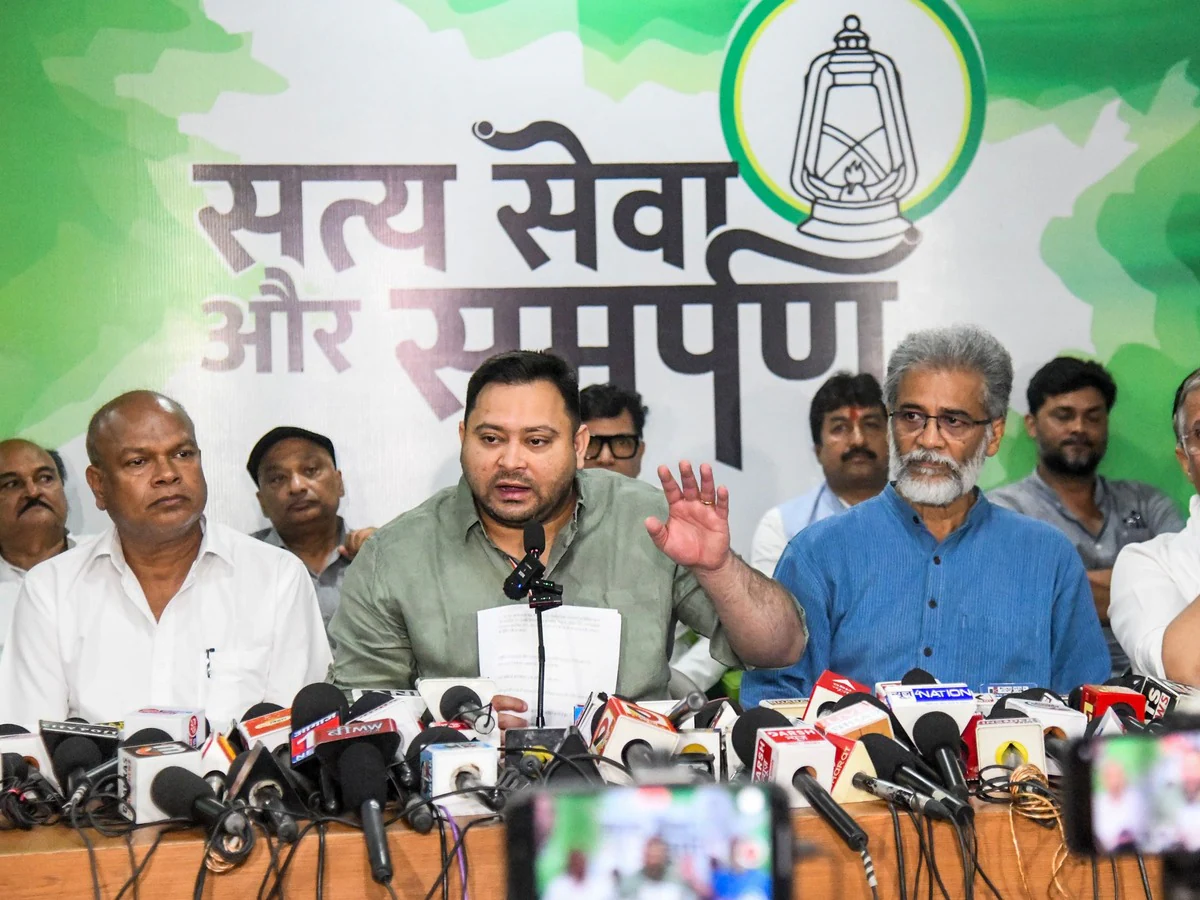 Bihar Election: