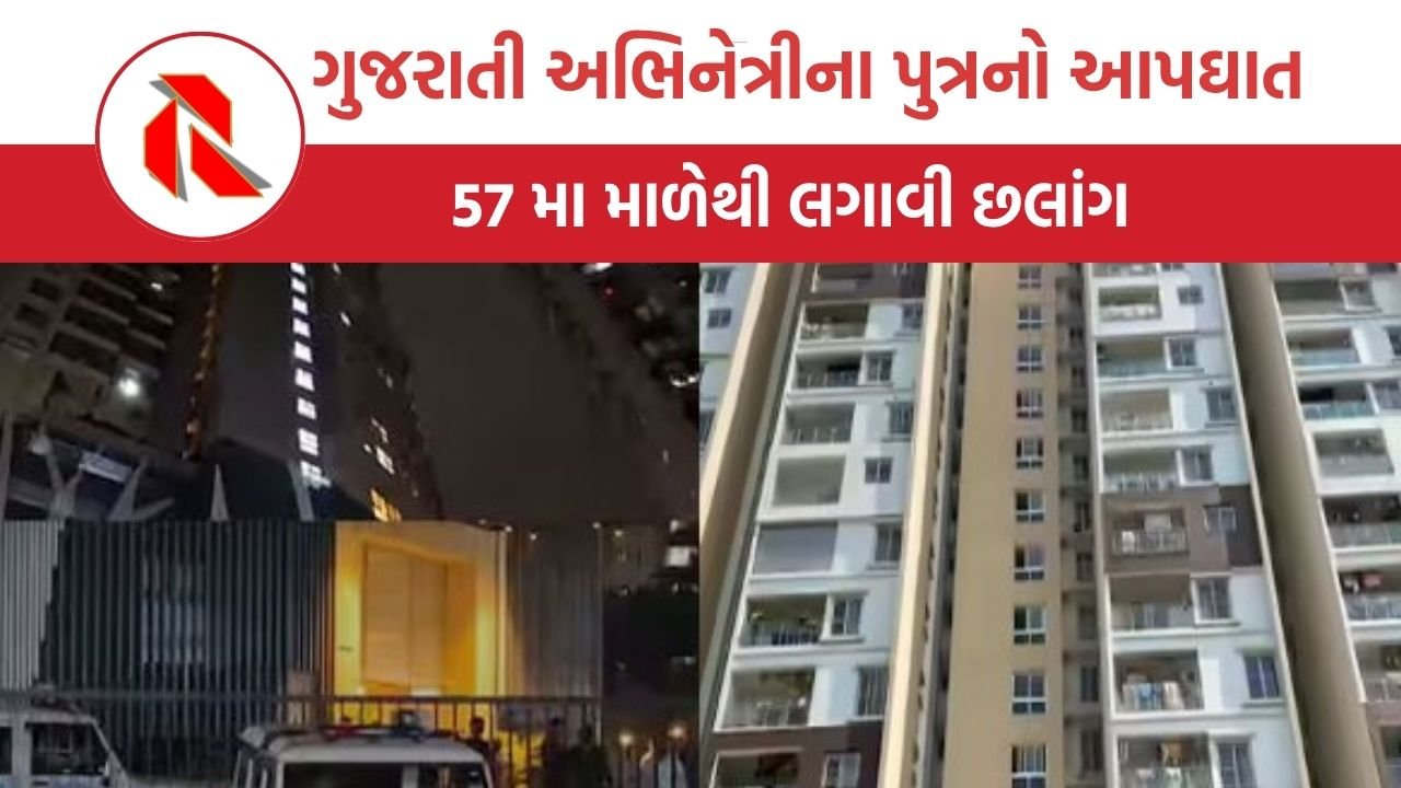 Actress son suicide in Mumbai