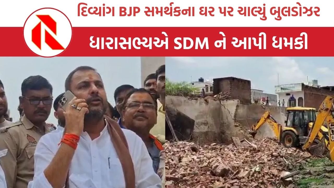 BJP MLA Prakash Dwivedi