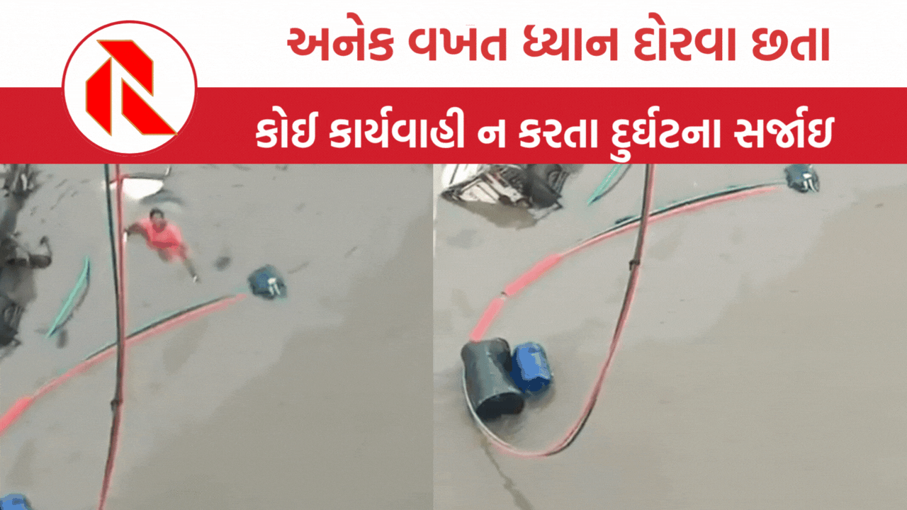 Vadodara Gambhira Bridge Collapsed: ગંભીરા બ્રિજ દુર્ઘટનામાં 8 ના મોત,  5 ને બચાવી  લેવાયા