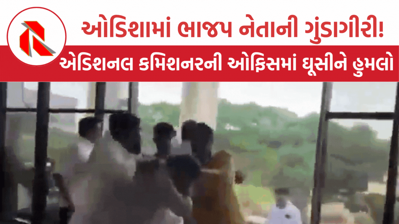 Odisha news