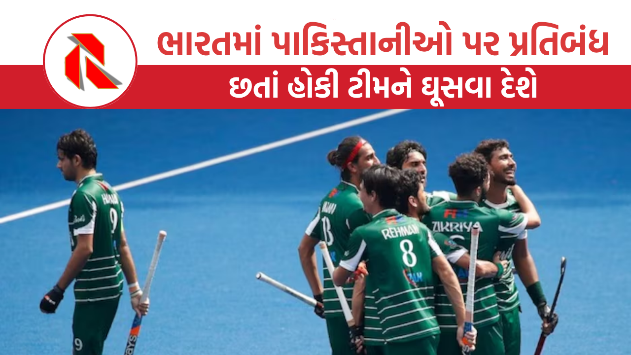 IND vs PAK