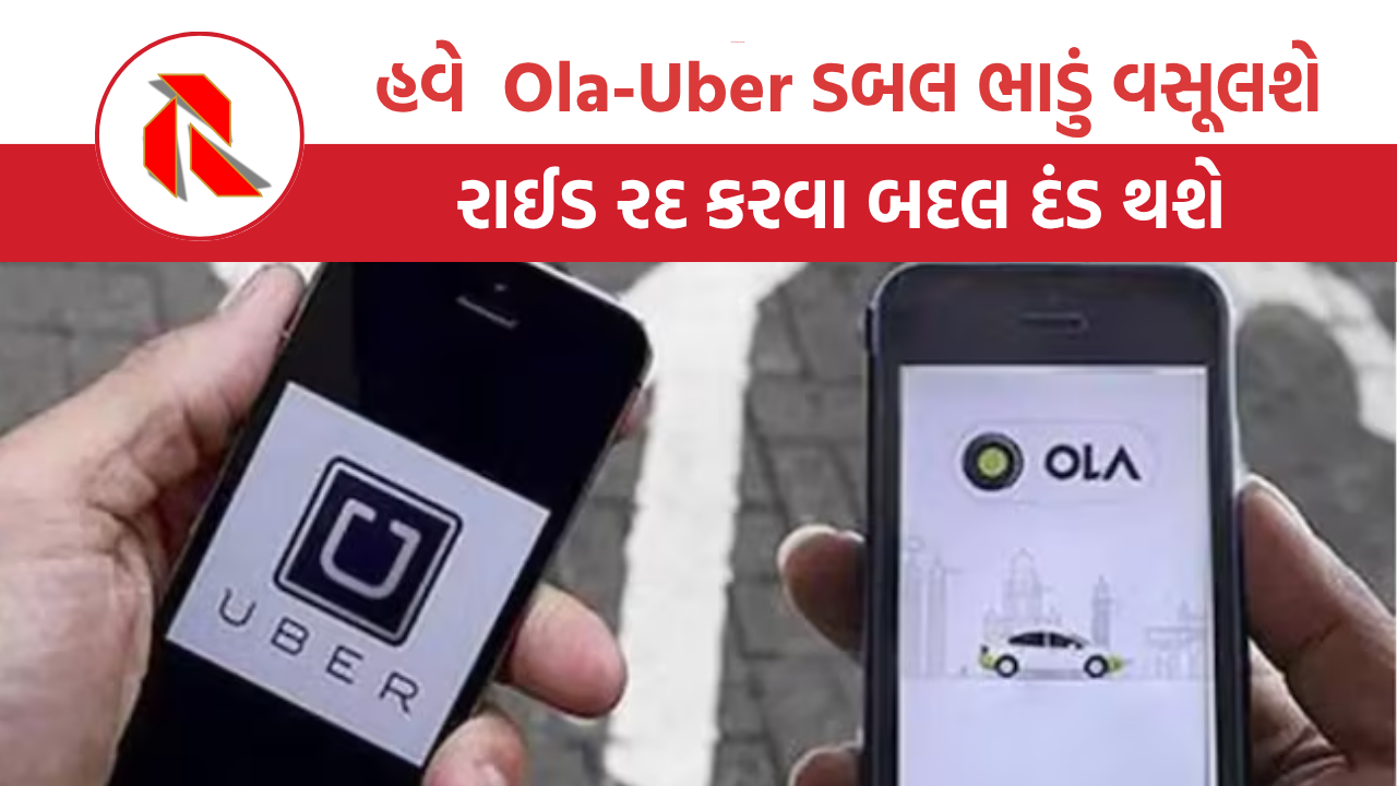  Ola-Uber
