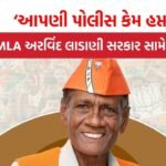  Arvind Ladani: