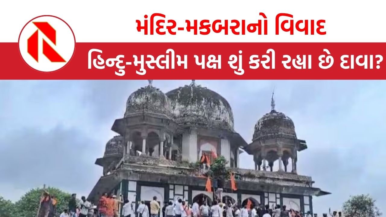 UP: નવાબ અબ્દુલ સમદનો મકબરો કે શિવ મંદિર?, ફતેહપુરમાં હિન્દુ અને મુસ્લિમ શું કરી રહ્યા છે દાવા?