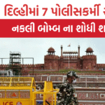 Delhi