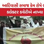 Banaskantha