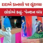 Video video