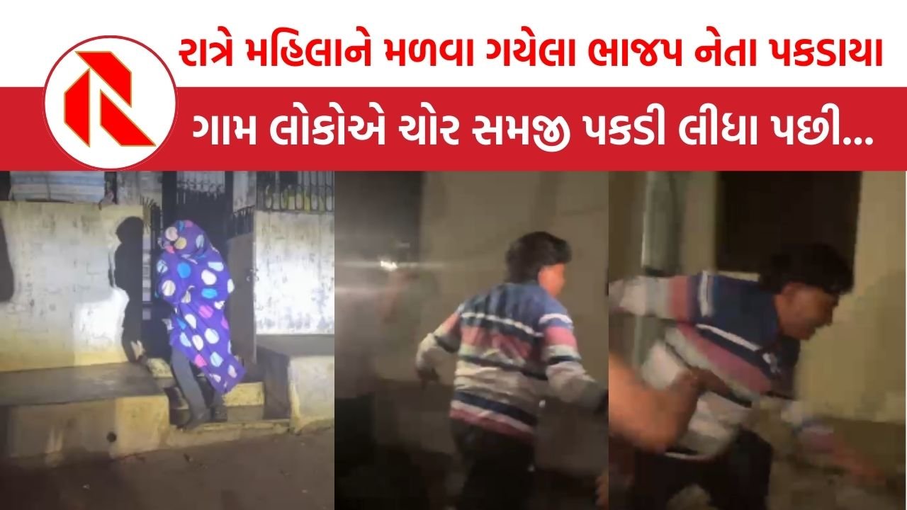 Vadodara