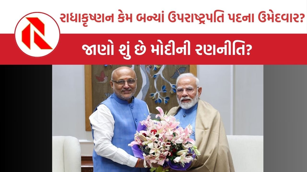 New Delhi