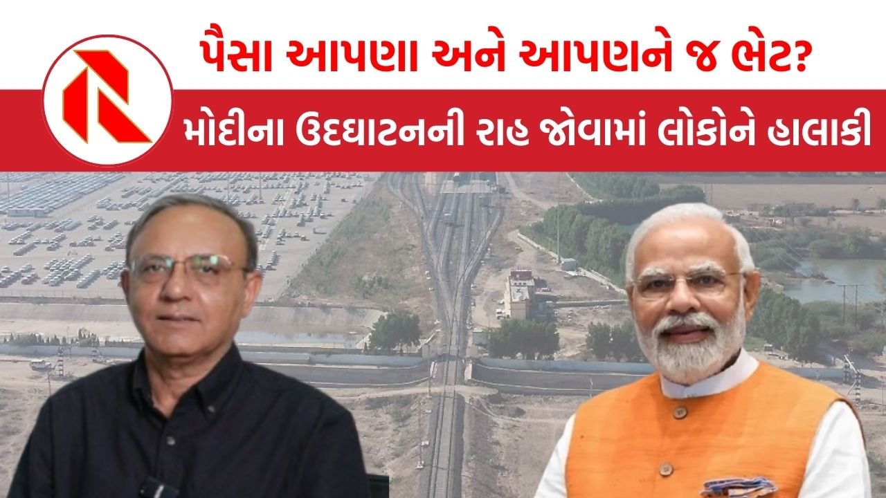 PM Modi in Gujarat
