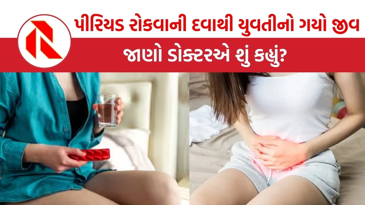 Period-stopping medicine