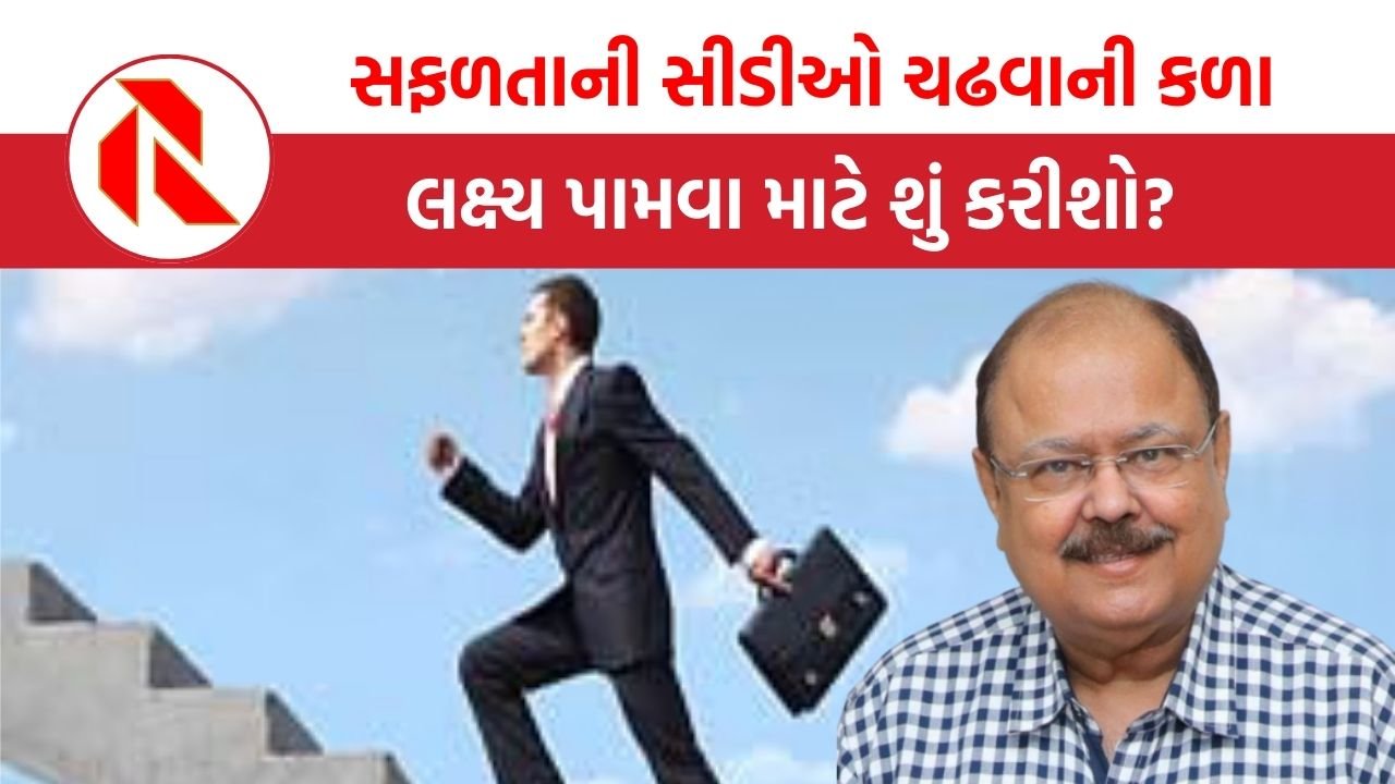Jai Narayan Vyas article