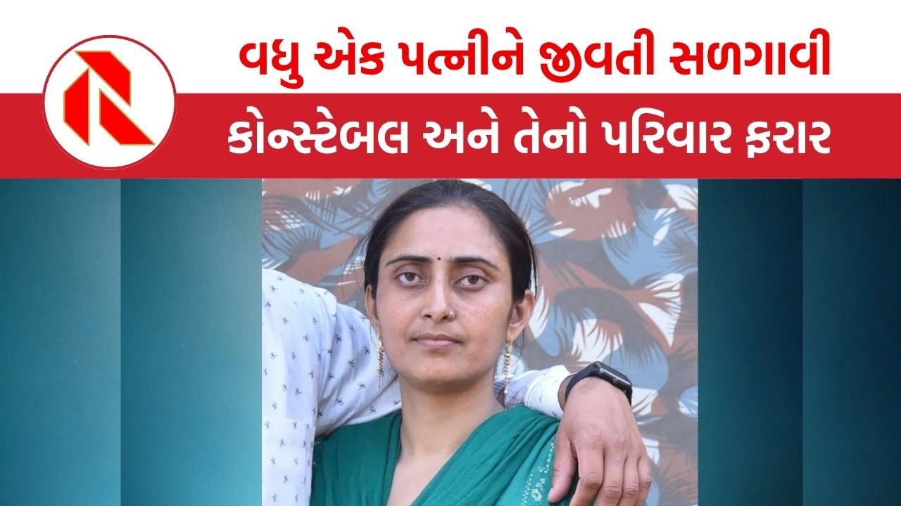 UP News: