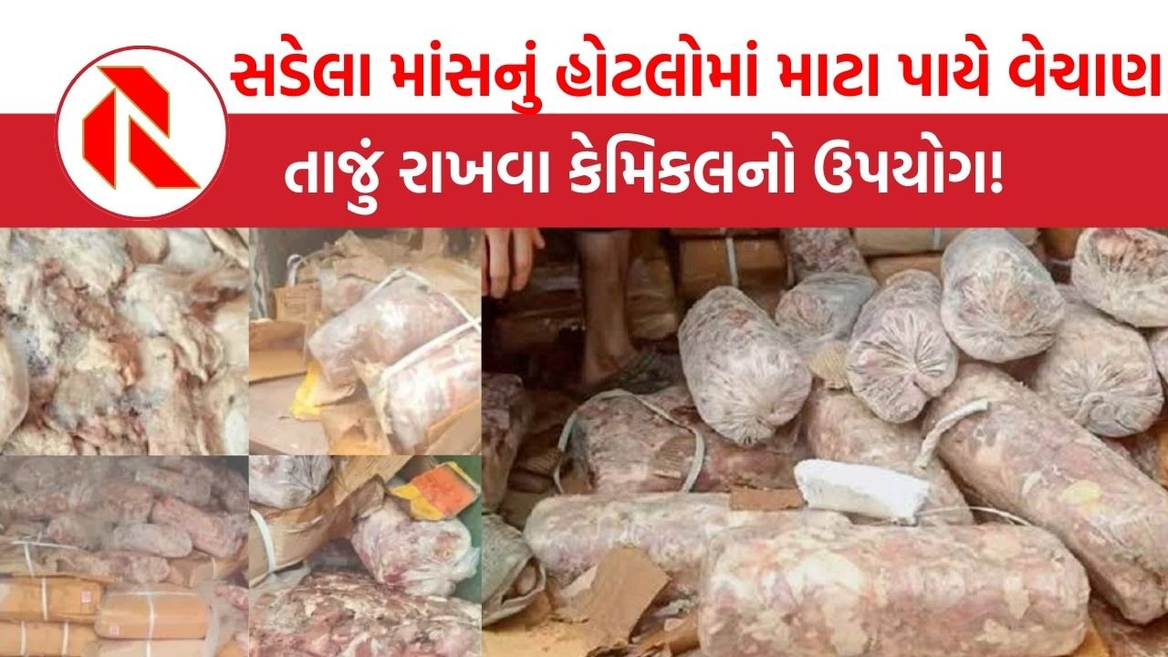 Delhi, supply, Jammu-Kashmir, rotten, meat,