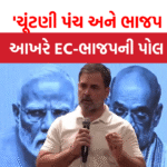   EC-BJP
