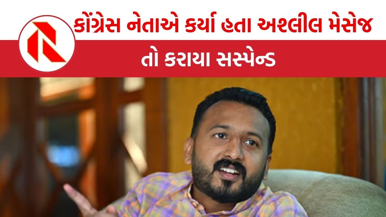 The gujarat report Kerala