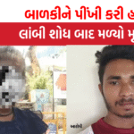  Anand Child kidnapping