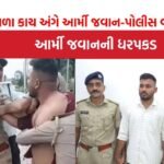 Banaskantha, Himmatnagar,