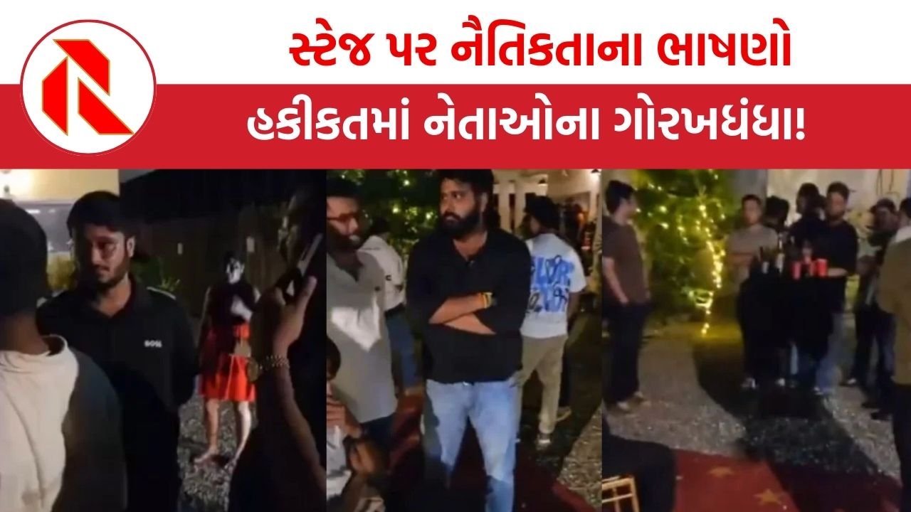 Dehradun: ભાજપ નેતાના હોમસ્ટે પર ANTF ના દરોડા, શું ભાજપના નેતા જ યુવા પેઢીને ડ્રગ્સના કાદવમાં ધકેલી રહ્યા છે ?