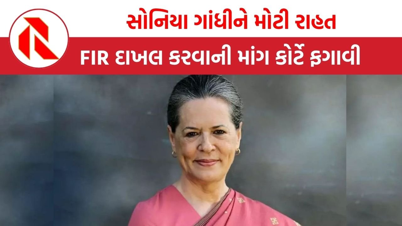 Delhi