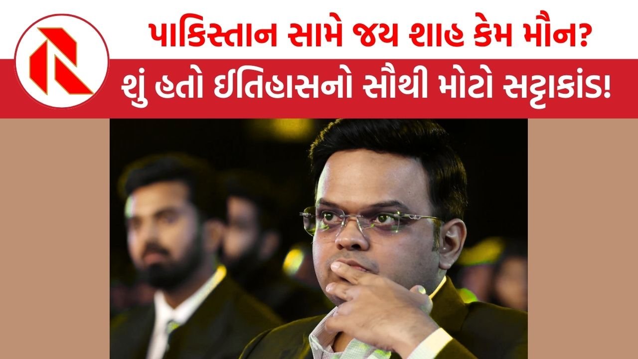 Jay Shah